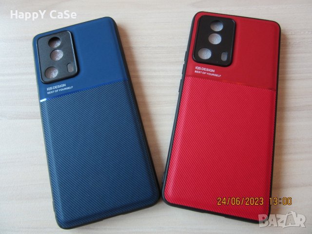 Xiaomi 13T Pro / 13 Lite / 13 / 13 Pro / MINIMAL кейс гръб калъф с магнит, снимка 9 - Калъфи, кейсове - 40047651