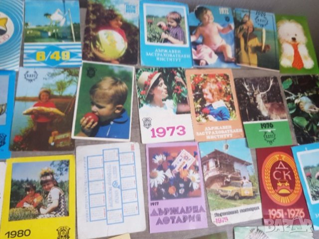 Стари календарчета, снимка 3 - Колекции - 41664870
