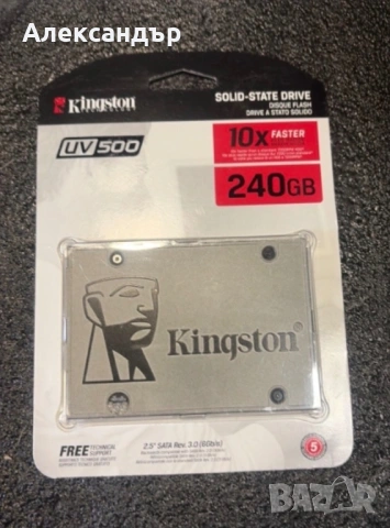 240GB 2.5" SSD Kinsgton SUV500 (S-ATAIII 6.0Gbps,TLC,7мм)
