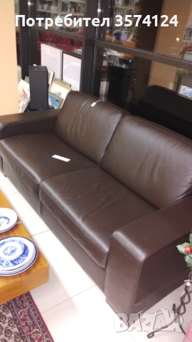 Кожен диван