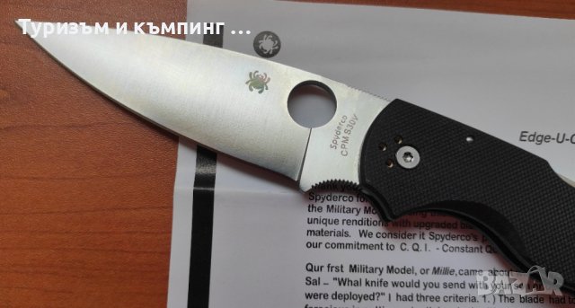 SPYDERCO NATIVE CHIEF C244, снимка 7 - Ножове - 41560632