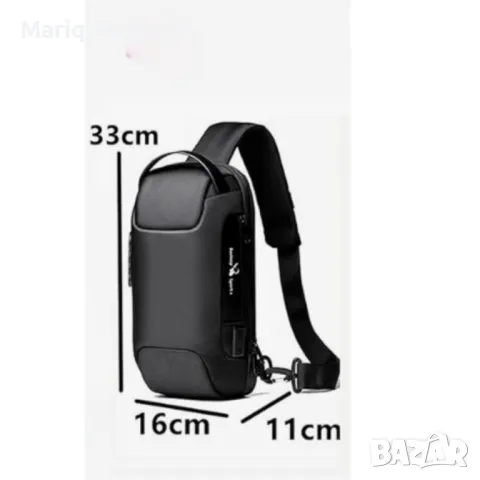 Мъжка чанта за през рамо Crossbody с USB зареждане, водоустойчива и с противокраден джоб, снимка 6 - Чанти - 50275960