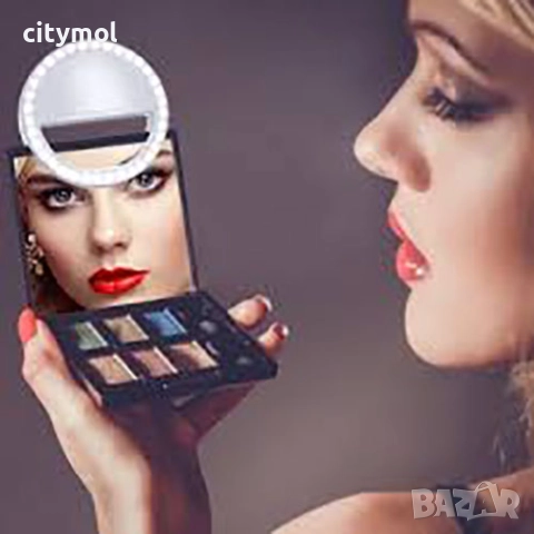 Селфи ринг с USB зареждане, 3 режима на осветление, снимка 4 - Селфи стикове, аксесоари - 52666493