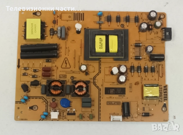 Toshiba 43UA2D63DG със счупен екран VES430QNDH-N2-N53 PT430GT02-1/17IPS72 170818R4/17MB185 180721R2A, снимка 9 - Части и Платки - 51512060