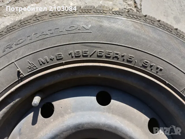 джанти с гуми за Фиат Улисе , снимка 4 - Гуми и джанти - 47853757