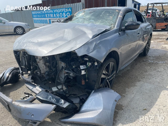 Peugeot 508 GT, 1.5 BlueHDI, двигател YHZT-C2B800, 10 Q4EP, DV5RC, STT 8-SPEED automatic, 131 кс.,