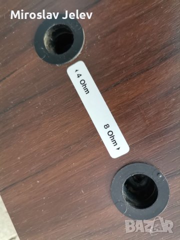 Тонколони Heco 400, снимка 4 - Тонколони - 41045828