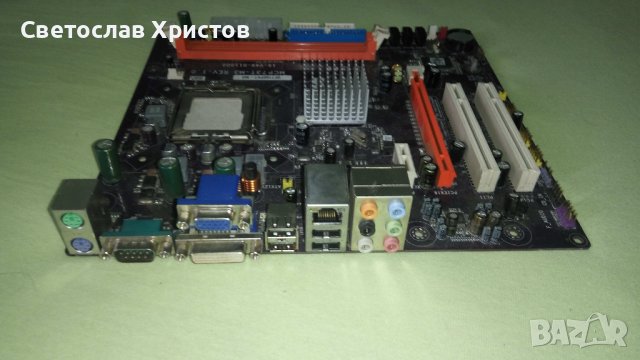 Продавам дънна платка ECS GF7100PVT-M3 (V1.0) Сокет 775