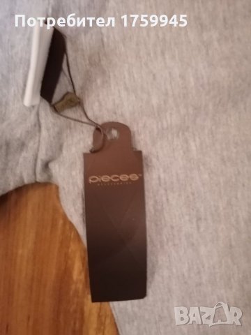  Чисто нава Качулка с шал Pieces, снимка 4 - Шалове - 34599087