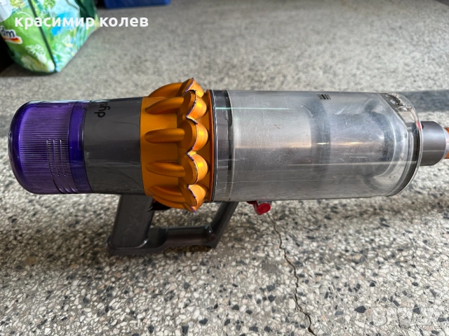 акумулаторна прахосмукачка "DYSON V15", снимка 2 - Прахосмукачки - 53392555