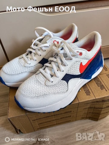 Маратонки Nike Air Max 25см