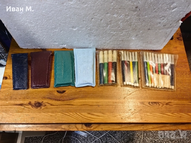 СОЦ Флумастери и маркери , снимка 10 - Антикварни и старинни предмети - 52196899