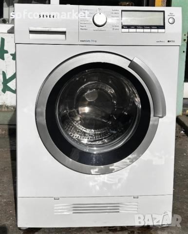 Пералня със сушилня 7 кг Siemens iQ700, снимка 3 - Перални - 53444446