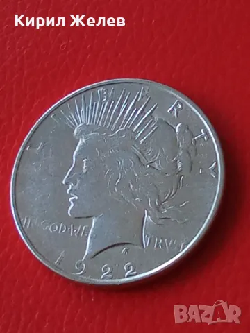 Сребърна монета 1 долар 1922г. САЩ рядка за КОЛЕКЦИОНЕРИ 50018, снимка 16 - Нумизматика и бонистика - 48959206