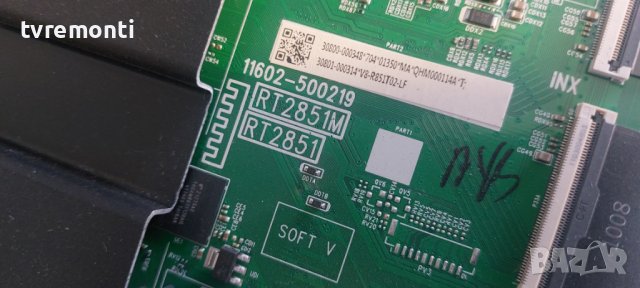 MAIN 40-R51MK4-MPA2HG 11602-500219 RT2851M for TCL 43P615  дисплей LVU430NDEL , снимка 3 - Части и Платки - 39669170