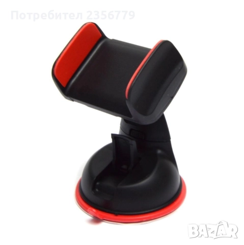 Поставка за телефон за автомобил удобна практична аксесоари за коли