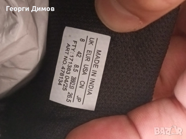 Salomon X-Adventure Recon 42,44,46, снимка 2 - Маратонки - 53716211