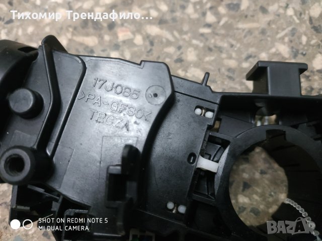 CITROËN C1 II PA, PS Toyota aygo 2016г. 17J085 TRCZA , 0h070 x29 , 17J089 лостчета светлини чистачки, снимка 2 - Части - 39155804