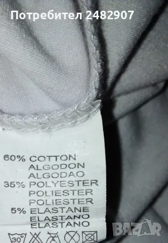 Дамска блуза с ефектни ръкави, снимка 14 - Блузи с дълъг ръкав и пуловери - 49137129