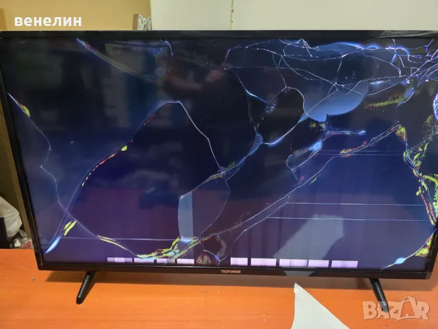 Power board 17IPS62 от TELEFUNKEN 40FAE5513, снимка 6 - Части и Платки - 50231117