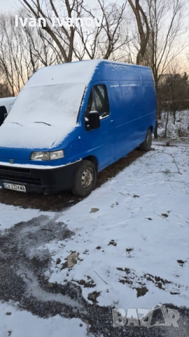 Къртене почистване и извоване