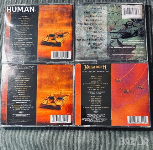 Megadeth - Annihilator - Anthrax , снимка 8 - CD дискове - 52662968