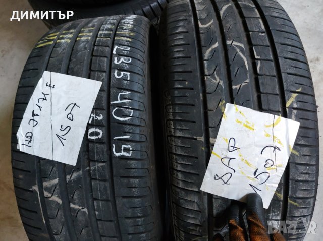 2бр.летни PIRELLI 235/40/19 DOT1020-ЦЕНАТА Е ЗА БРОЙ, снимка 1 - Гуми и джанти - 42670019