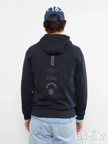 Мъжки суичър, дънки и пуловер LC Waikiki - размер М, снимка 7 - Дънки - 53764143