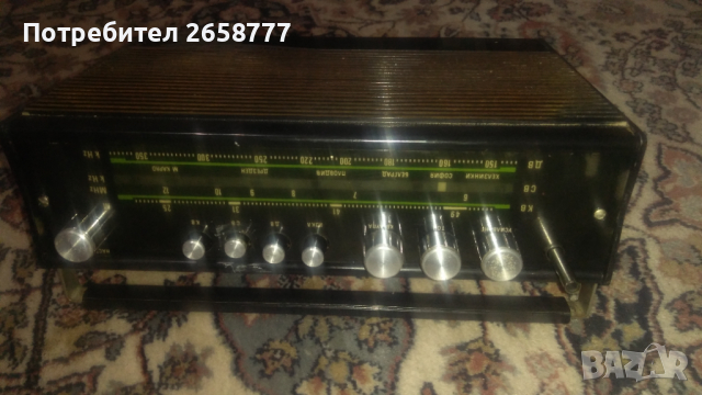 Радио, снимка 4 - Радиокасетофони, транзистори - 36479393