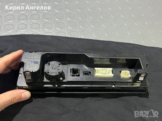 Управлението на климатроника за BMW E46 (с навигация), снимка 7 - Части - 53573432