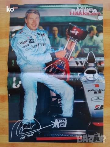 Формула 1-плакати