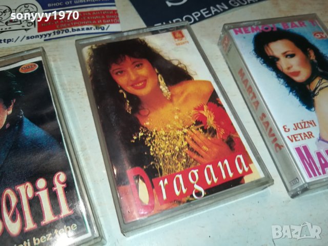 DRAGANA-SERIF-MARTA SAVIC-КАСЕТИ 3БР 1107231534, снимка 3 - Аудио касети - 41518760