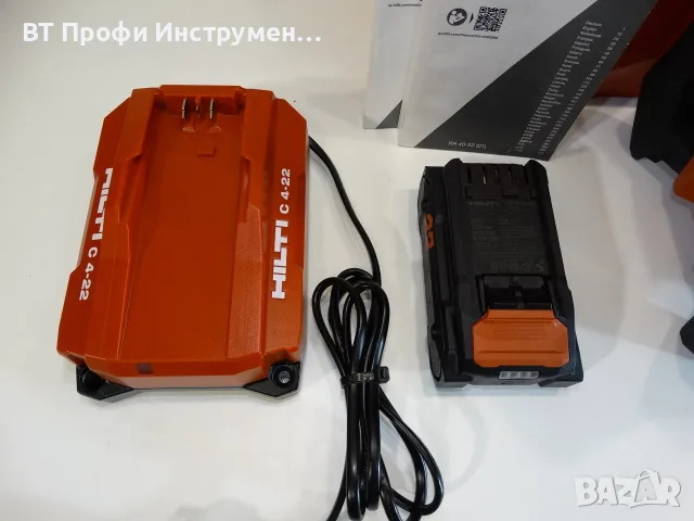 2026 - Hilti PR 40 - 22 / Nuron - Ротационен лазерен нивелир, снимка 9 - Измервателни инструменти - 56158044
