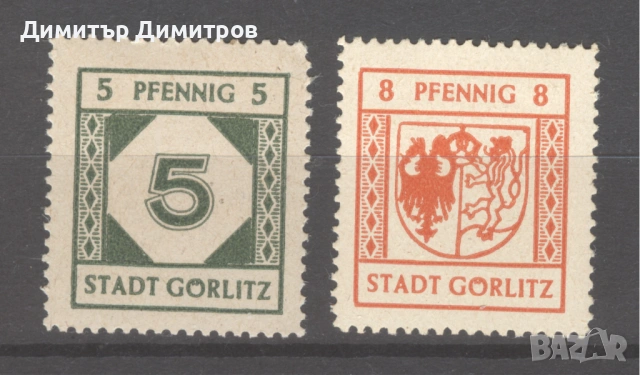 Германия 1945г. - Град Гьорлиц Mi 1,3 чисти
