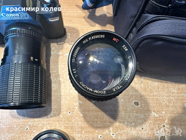 фотоапарат "CANON T50", снимка 7 - Фотоапарати - 53723499