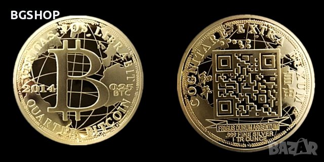 0.25 Биткойн монета / 0.25 Bitcoin Coin ( BTC ) - Gold, снимка 2 - Нумизматика и бонистика - 39123952