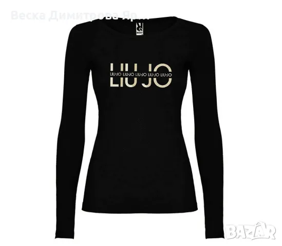 Дамски блузи памук , снимка 4 - Блузи с дълъг ръкав и пуловери - 47984399