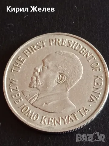 Стара монета 1 шилинг 1971г. Кения рядка за КОЛЕКЦИОНЕРИ 41167, снимка 4 - Нумизматика и бонистика - 48859818