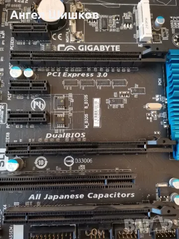 Дънна платка Z77 Gigabyte GA-Z77X-D3H rev.1.1 Socket 1155, снимка 3 - Дънни платки - 47372953
