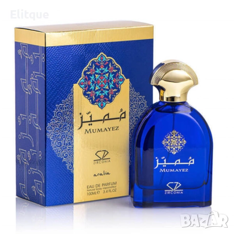 Mumayez Zirconia Парфюмна вода за мъже – 100 мл