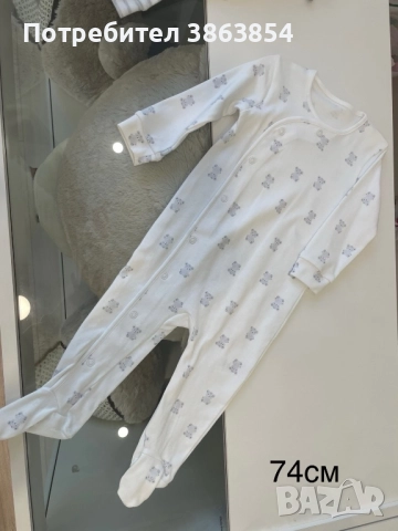 НОВИ ромпъри за момчета и момичета, 6/9; 74см, снимка 7 - Бебешки гащеризони - 52016759