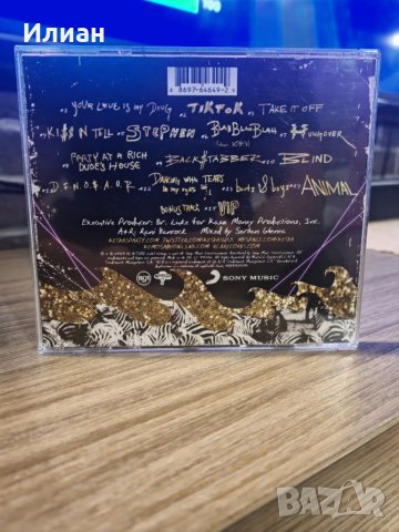 Kesha - Animal CD , снимка 2 - CD дискове - 42330798