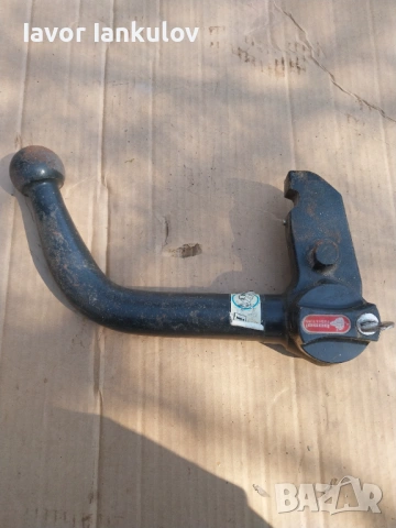 Сваляем теглич за Ауди 4