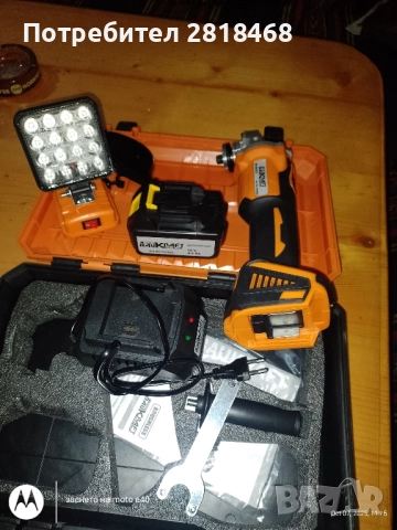 шлаиф, снимка 4 - Куфари с инструменти - 51975837