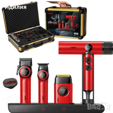 Професионален комплект машинки за подстригване VGR Stepless 4 в 1, снимка 9 - Машинки за подстригване - 53467239