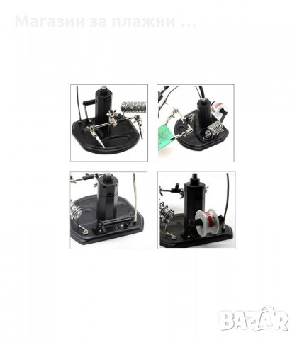 ТРЕТА РЪКА СЪС СТОЙКА ЗА ПОЯЛНИК, ЩИПКИ И ЛУПА 65ММ - код 802 , снимка 10 - Поялници и запояване - 34205149