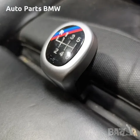 Топка скоростен лост БМВ BMW топка скорости, снимка 5 - Аксесоари и консумативи - 40243066