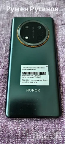 Honor Magic 7 lite