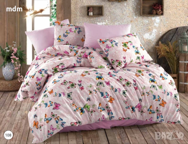 Марка VALDİVİA луксозен двоен ранфорс спален комплект 100%памук- 25 €, снимка 5 - Спално бельо - 53541038