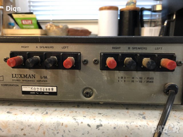 Luxman L1A, снимка 12 - Ресийвъри, усилватели, смесителни пултове - 39855268